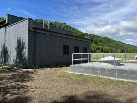 Modernizada la planta de tratamiento de agua Klokočůvek en los Montes de Odra por 14 millones